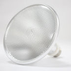 PAR30 Metal Halide Reptile Lamp — UVA/UVB Basking Bulb, 35W-70W