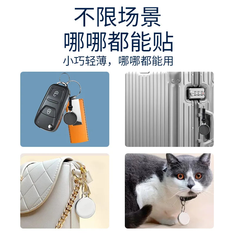 AiTAG Flat Bluetooth Anti-Loss Keychain Tracker - Wireless Smart Locator for Pets & Keys