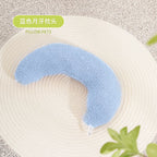 U-Shaped Plush Pet Pillow — Cervical Support Sleep Cushion for Cats & Dogs