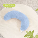 U-Shaped Plush Pet Pillow — Cervical Support Sleep Cushion for Cats & Dogs