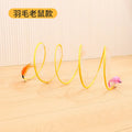 Foldable S-Shaped Cat Tunnel — 8-Channel Steel Wire Frame for Multi-Cat Play