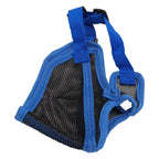 Short Snout Dog Muzzle (Breathable, Lightweight, Adjustable Fit)