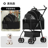 【One-Click】 Pet Stroller with Removable Carrier 35lbs Foldable Compact Travel Pet Stroller for Small to Medium Pets cats and dog