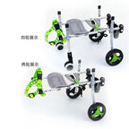 Metal 4-Wheel Dog Wheelchair for Disabled & Elderly Pets — Hind Leg Support Aid for Dogs & Cats