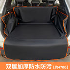 Pet Car Trunk Mat (Waterproof, 180x105cm, Standard & Thickened Options)