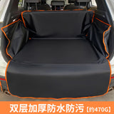 Pet Car Trunk Mat (Waterproof, 180x105cm, Standard & Thickened Options)
