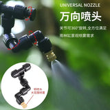Auto Reptile Fogger — Timer, 3 Mist Modes & Quiet Night Mode