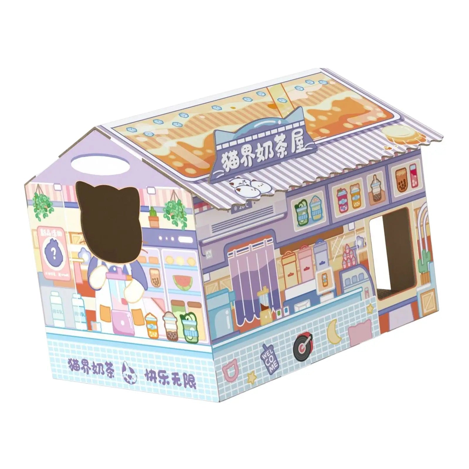 Milk Tea Cup Cardboard Cat House & Scratcher — Novelty Enclosed Bed