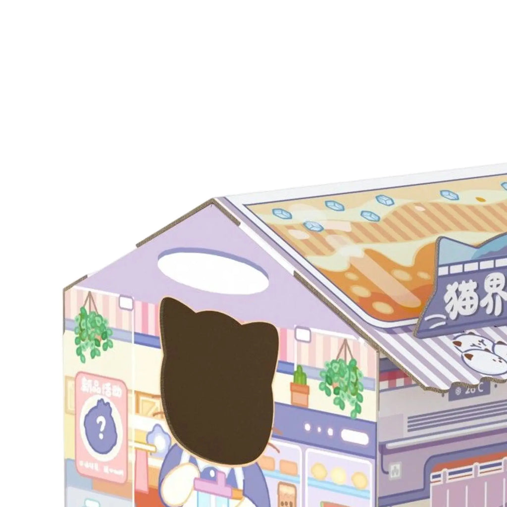 Milk Tea Cup Cardboard Cat House & Scratcher — Novelty Enclosed Bed