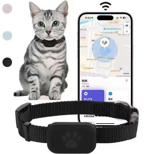 G12 Mini GPS Pet Tracker Collar - Waterproof Anti-Loss for Dogs & Cats