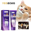 V34 Hypoallergenic Pet Toothpaste — Gum Care & Fresh Breath Formula