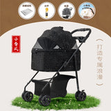 Lightweight Foldable Pet Stroller Universal for Small Dogs Cats Portable Outdoor Travel Cat Carrier Stroller for Walking Pet