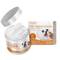 Disposable Pet Eye & Ear Wipes — Gentle Stain Remover, 60-Pack