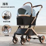 Premium Detachable Pet Stroller Multifunction Separable Carrier Ultra Lightweight One Click Folding Portable Travel Stroller for