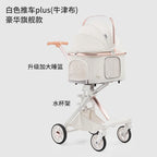 White High-View One-Click Foldable Pet Stroller for Small & Medium Dogs