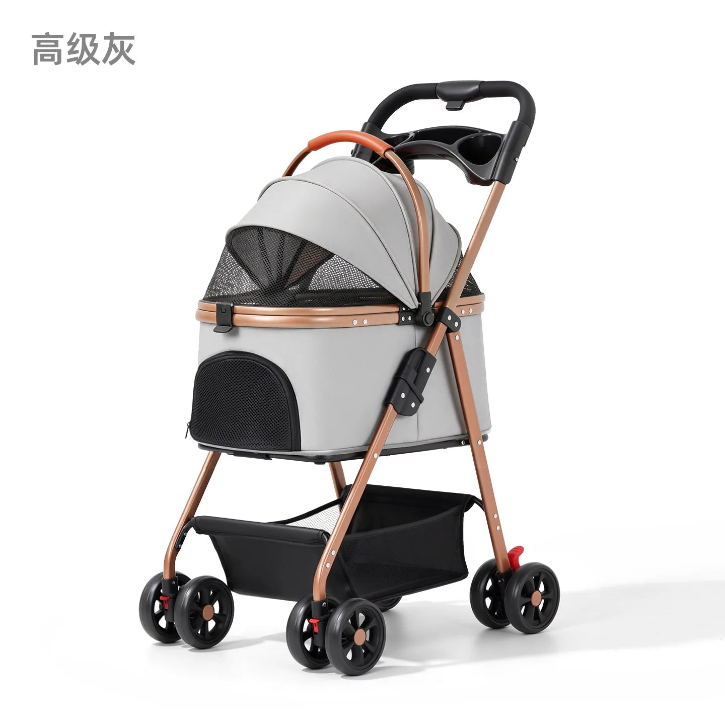 Lightweight Aluminum Alloy Puppy Stroller with Detachable Storage Basket — 50 lb Capacity Small Pet Cart