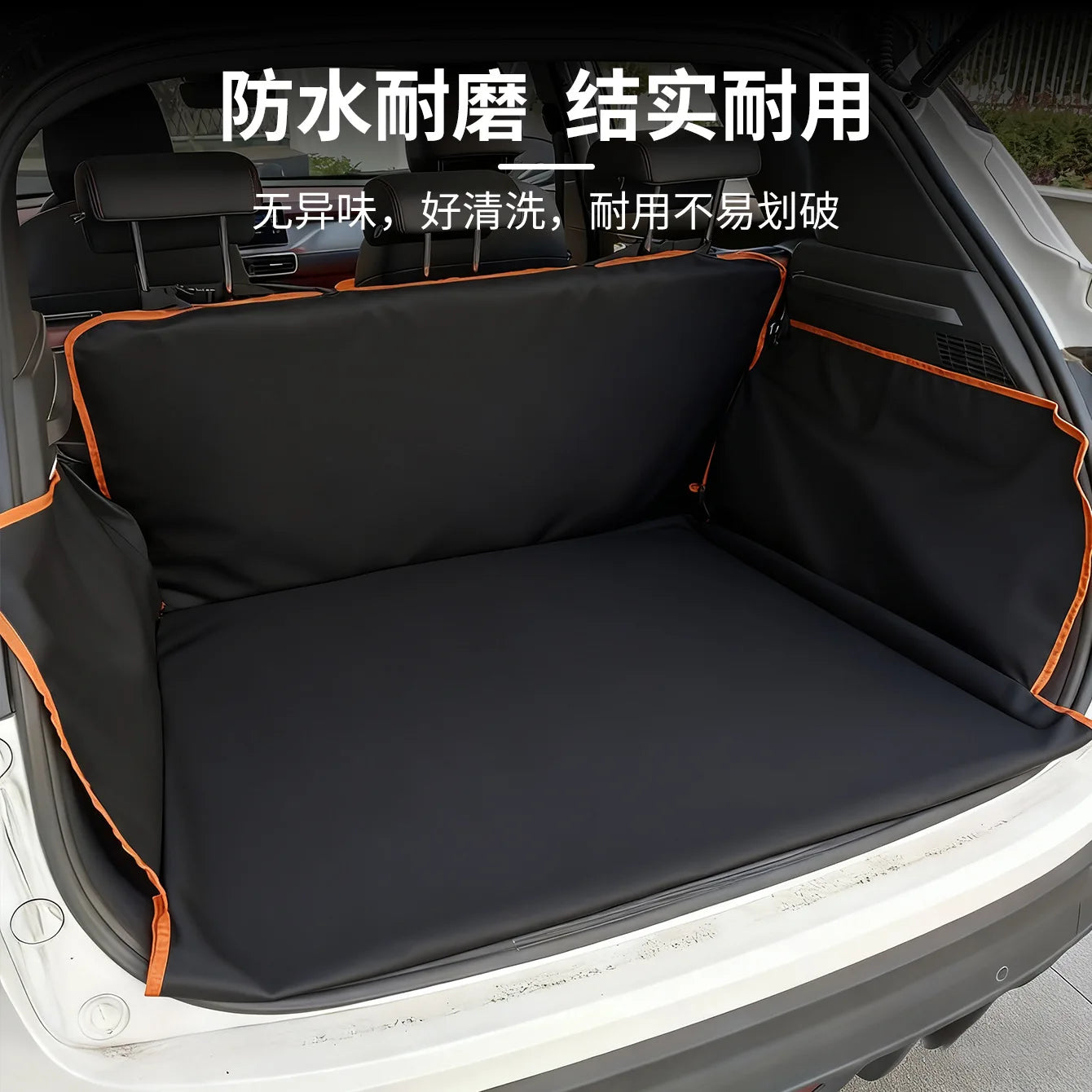 Pet Car Trunk Mat (Waterproof, 180x105cm, Standard & Thickened Options)