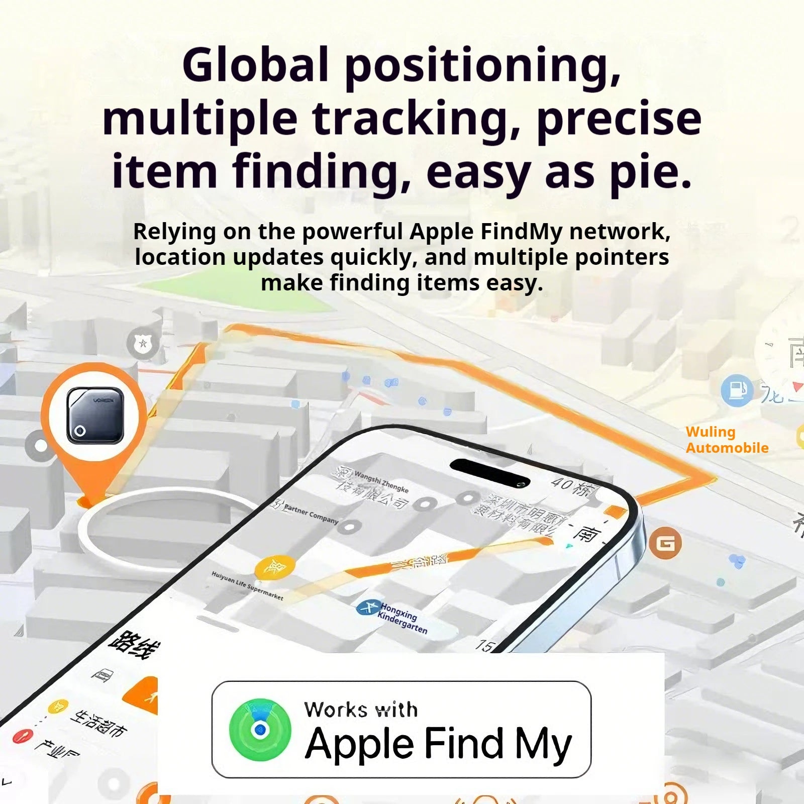 UGREEN Smart Bluetooth Tracker - 2-Year Battery, Apple Find My Compatible for iOS