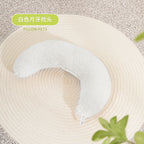 U-Shaped Plush Pet Pillow — Cervical Support Sleep Cushion for Cats & Dogs