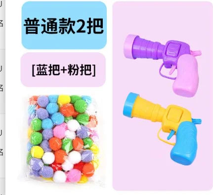 Self-Activating Pom Pom Ball Launcher — Interactive Fetch Toy for Cats