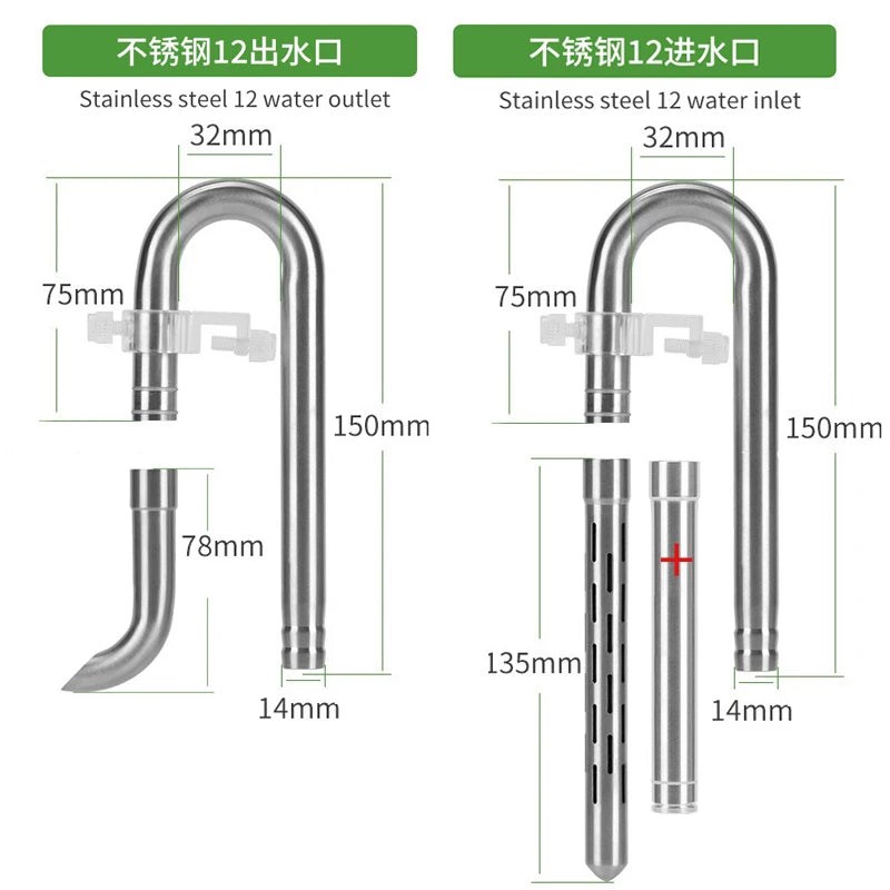 Stainless Steel Aquarium Filter Inlet & Outlet Tubes (Shrimp Safe)