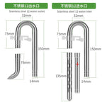 Stainless Steel Aquarium Filter Inlet & Outlet Tubes (Shrimp Safe)