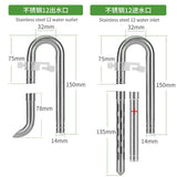 Stainless Steel Aquarium Filter Inlet & Outlet Tubes (Shrimp Safe)