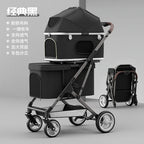 Double-Layer Foldable Lightweight Pet Stroller for Dogs & Cats — Portable Outdoor Travel Carriage