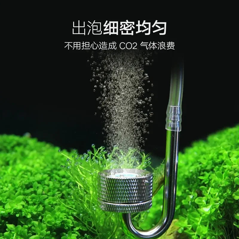 Aquarium CO2 Diffuser & Bubble Atomizer (Suction Cup, Planted Tank)