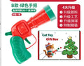 Self-Activating Pom Pom Ball Launcher — Interactive Fetch Toy for Cats