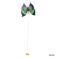 Rotating Butterfly Cat Toy