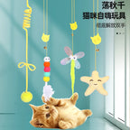 Hanging Cat Toy with Telescoping Rope & Feather — Interactive Kitten Scratch & Play Simulation Toy