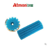 ATMAN QZ-30 Pre-Filter for Aquarium Canister Filters 1W