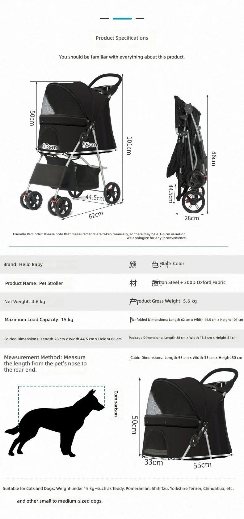 Easy-Fold Pet Travel Carriage Stroller for Small Dogs & Cats