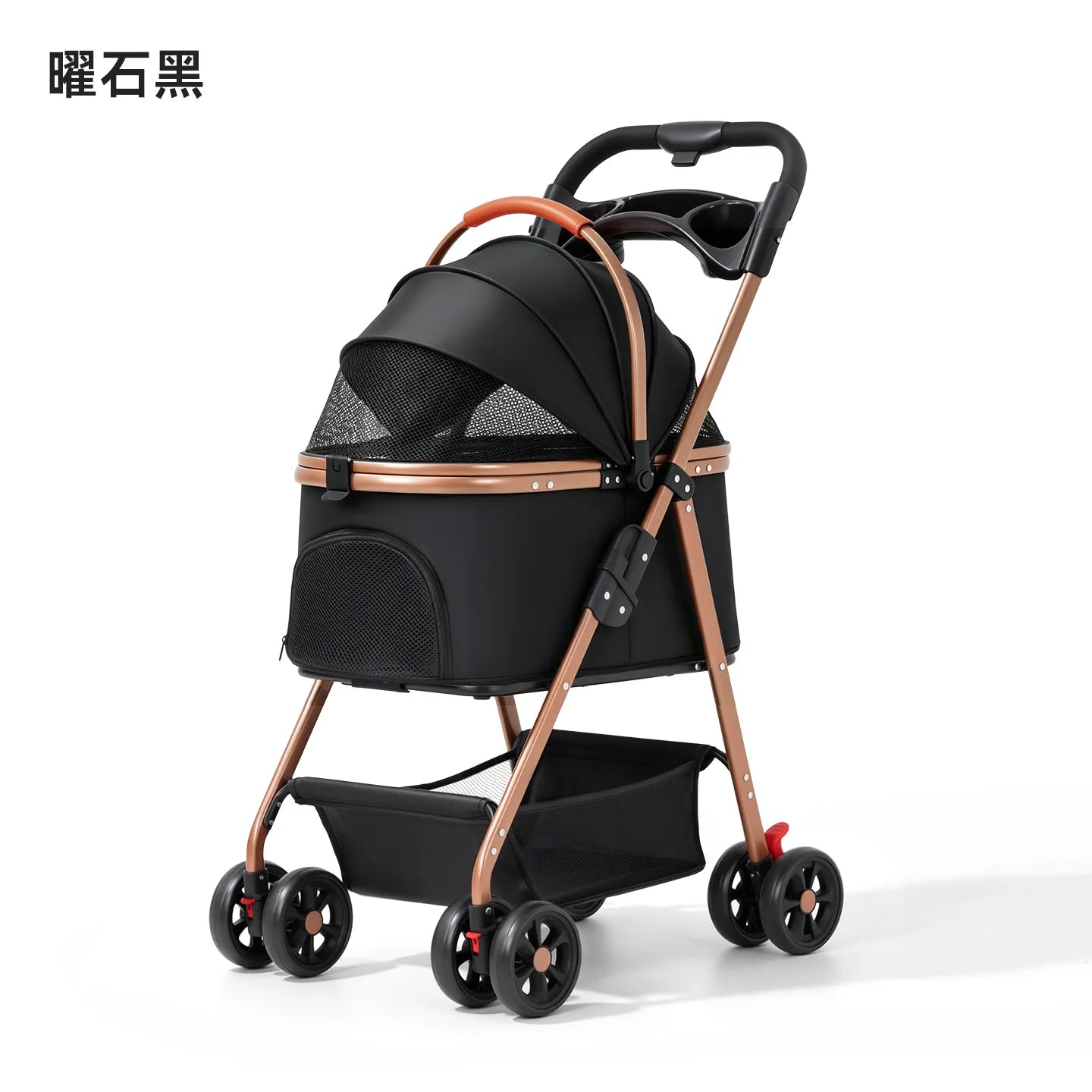 Lightweight Aluminum Alloy Puppy Stroller with Detachable Storage Basket — 50 lb Capacity Small Pet Cart