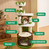 Multi-Level Cat Tree with Lotus Castle Design