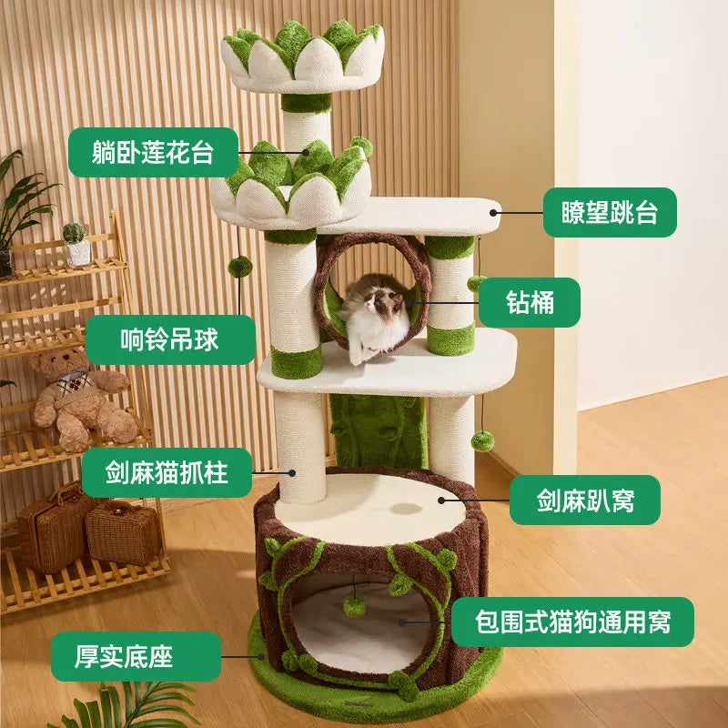 Multi-Level Cat Tree with Lotus Castle Design