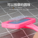 Needle Grooming Comb — Dry Cleaning Brush for Rabbits & Guinea Pigs
