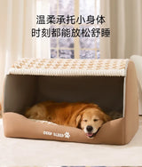 Quilted Winter Dog Den Bed