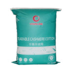 Cashmere Cotton Aquarium Filter Wool (Hand-Tear, Fine Polishing Pad)