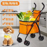 2 in 1 Folding Shopping Cart Pet Stroller 14 LB Grocery Cart 38L Large Cart with Basket for Groceries Laundry Camping Pet Travel