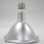 PAR30 Metal Halide Reptile Lamp — UVA/UVB Basking Bulb, 35W-70W