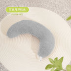 U-Shaped Plush Pet Pillow — Cervical Support Sleep Cushion for Cats & Dogs