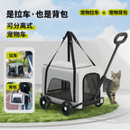 Portable Lightweight Foldable Pet Hand Cart for Small Dogs, Cats & Teddy Breeds