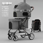 Double-Layer Foldable Lightweight Pet Stroller for Dogs & Cats — Portable Outdoor Travel Carriage