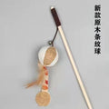 Feather Wand Cat Teaser with Wood Handle — Interactive Wand Toy