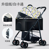 Premium Detachable Pet Stroller Multifunction Separable Carrier Ultra Lightweight One Click Folding Portable Travel Stroller for