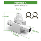 Aquarium Air Pump One-Way Check Valves (2-Pack, Anti-Backflow)