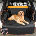 Pet Car Trunk Mat (Waterproof, 180x105cm, Standard & Thickened Options)