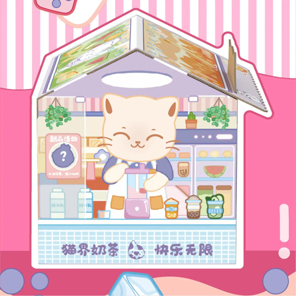 Milk Tea Cup Cardboard Cat House & Scratcher — Novelty Enclosed Bed
